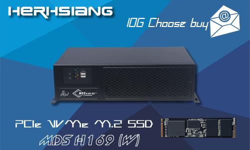 MDS可壁掛郵件伺服器