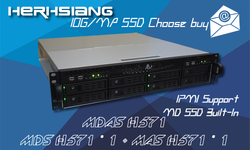 MDAS 2U 1MD1MA Server